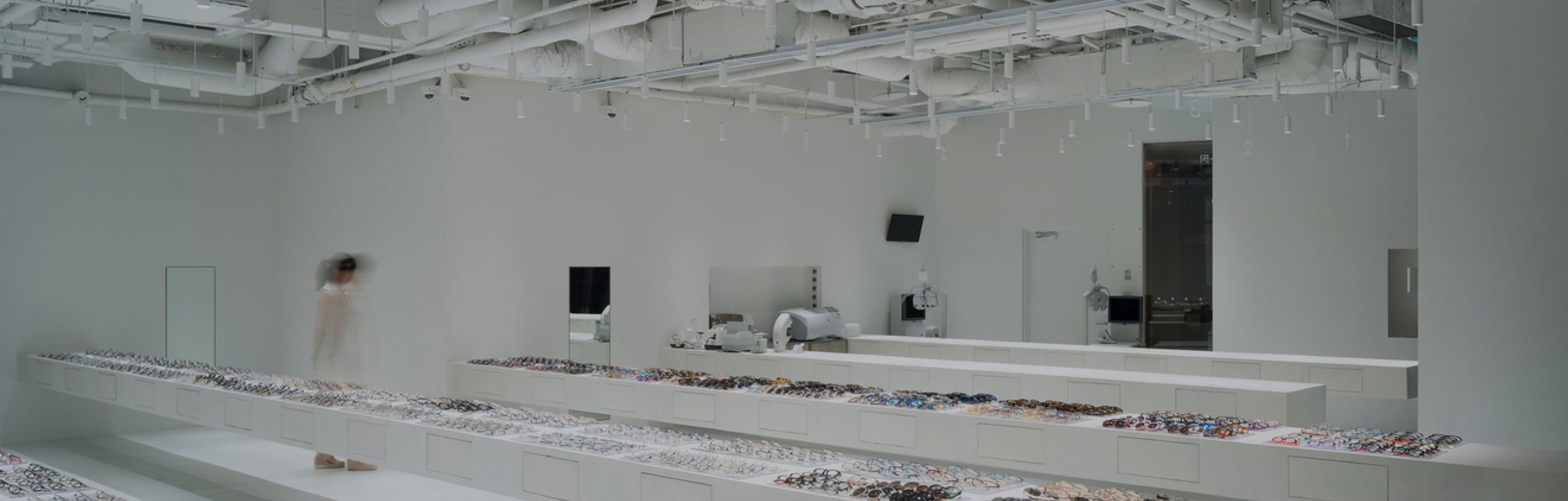 SHOP LIST